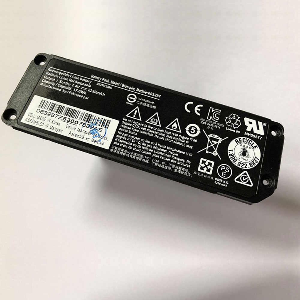 Batterie pour Bose SOUNDLINK Mini I one Speaker
