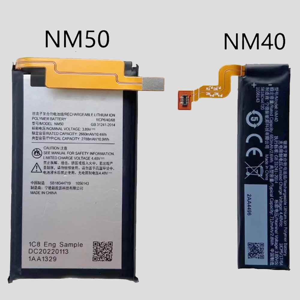 Batterie pour MOTOROLA NM50+NM40
