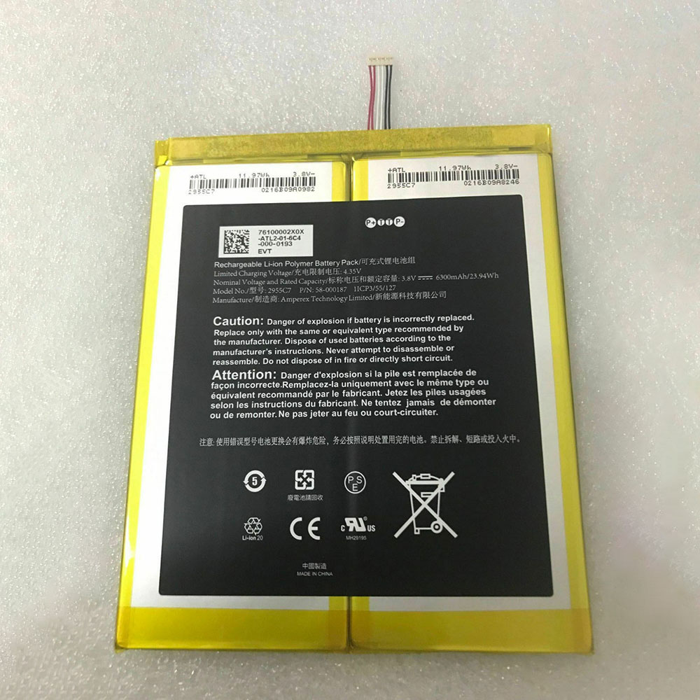 Batterie pour Amazon Kindle Fire HD 10.1 7th Gen SL056ZE