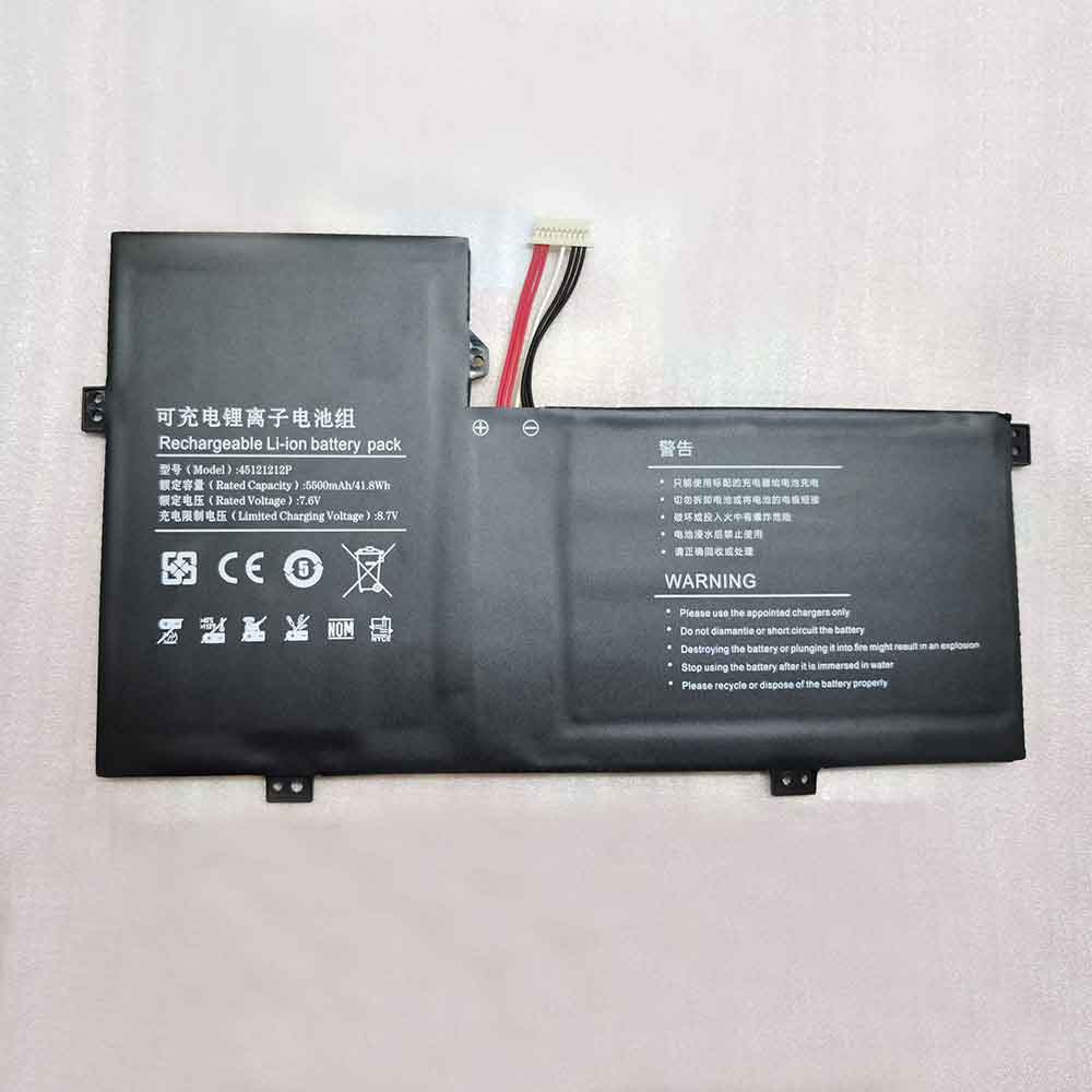 Batterie pour GATEWAY NV-3978115-2S