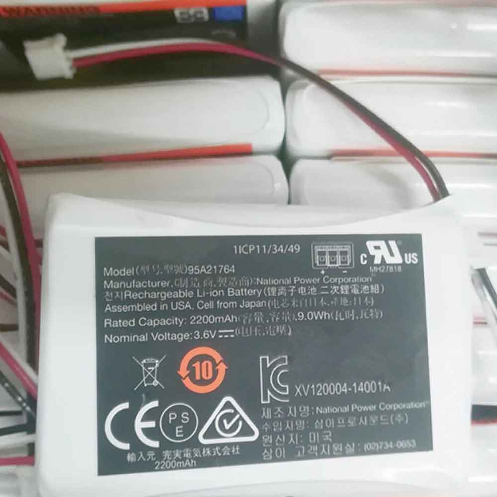 Batterie pour SHURE 95A21764