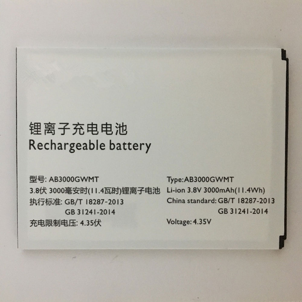 Batterie pour PHILIPS AB3000GWMT