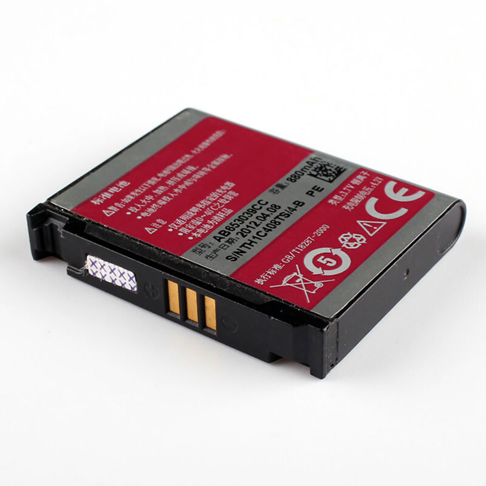 Batterie pour SAMSUNG AB653039CC