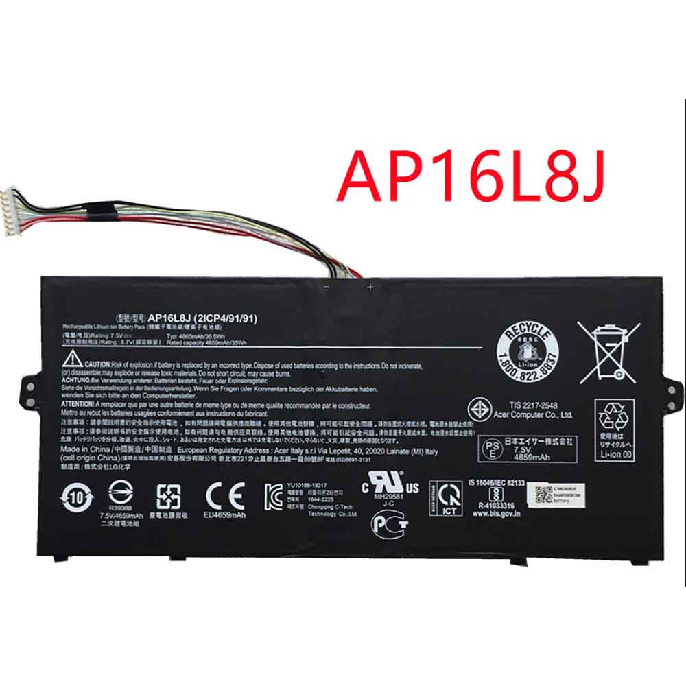 Batterie pour ACER AP16L8J