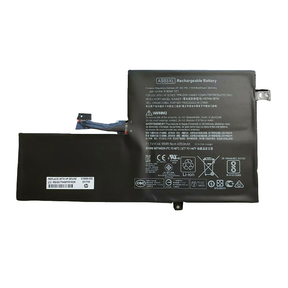 Batterie pour HP HSTNN-IB7W