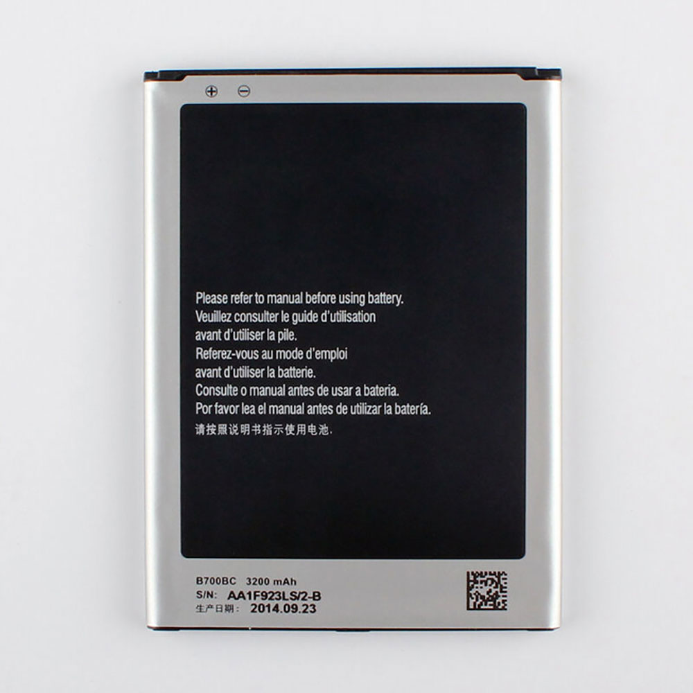 Batterie pour Samsung I9200 Galaxy Mega 6.3/8GB
