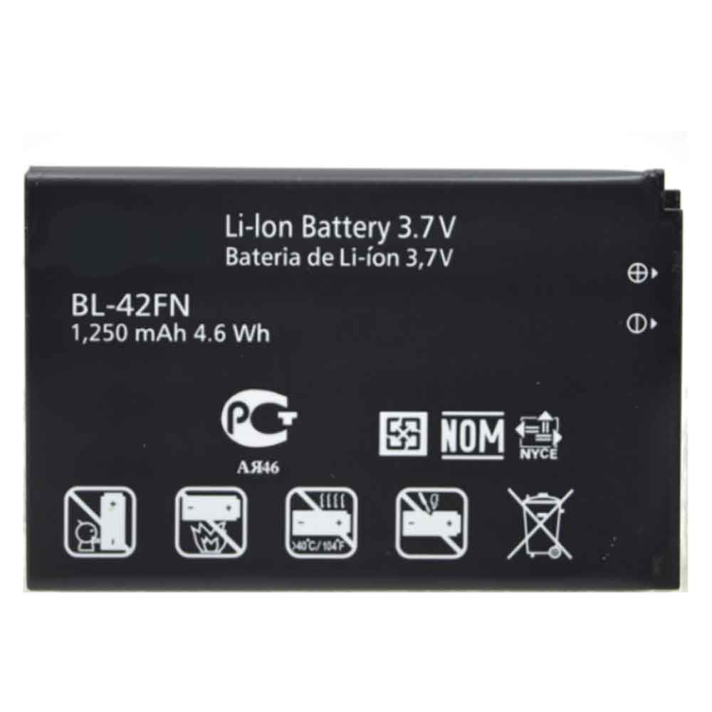 Batterie pour LG P350 P355 C550