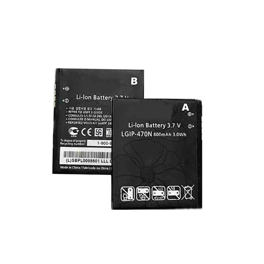 Batterie pour LG GD580 SV800 KH8000 BH800