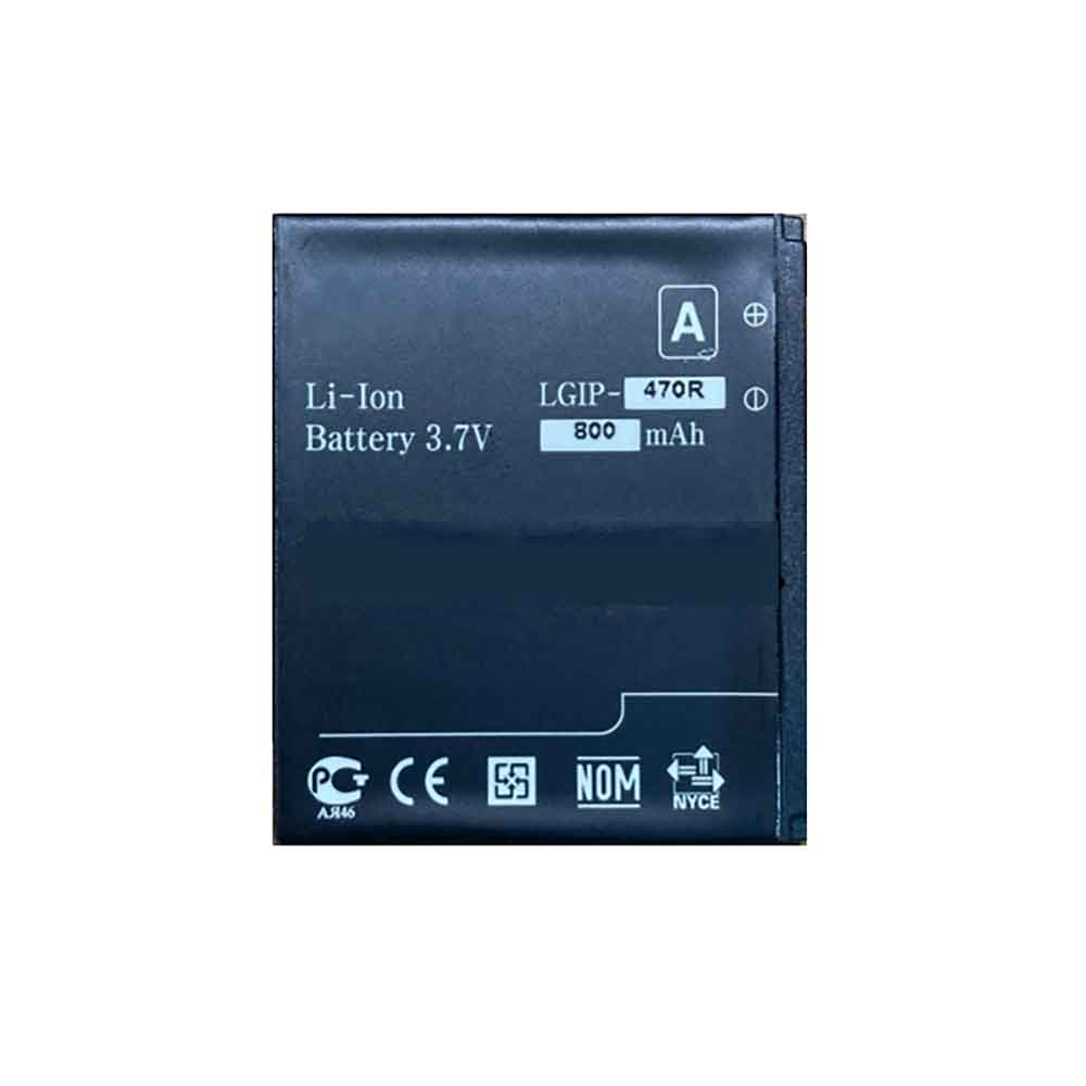 Batterie pour LG LGIP-470R