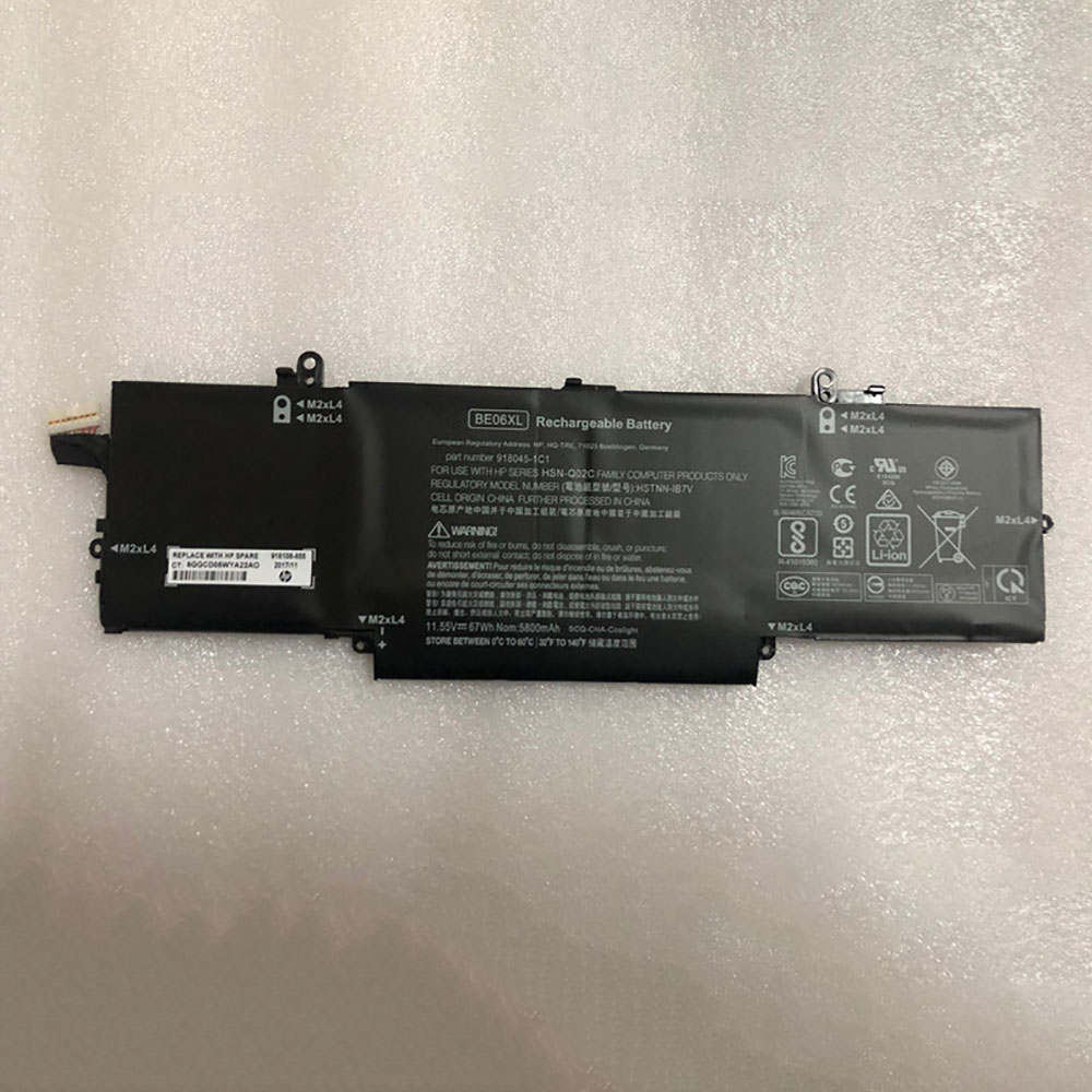 Batterie pour HP HSTNN-IB7V
