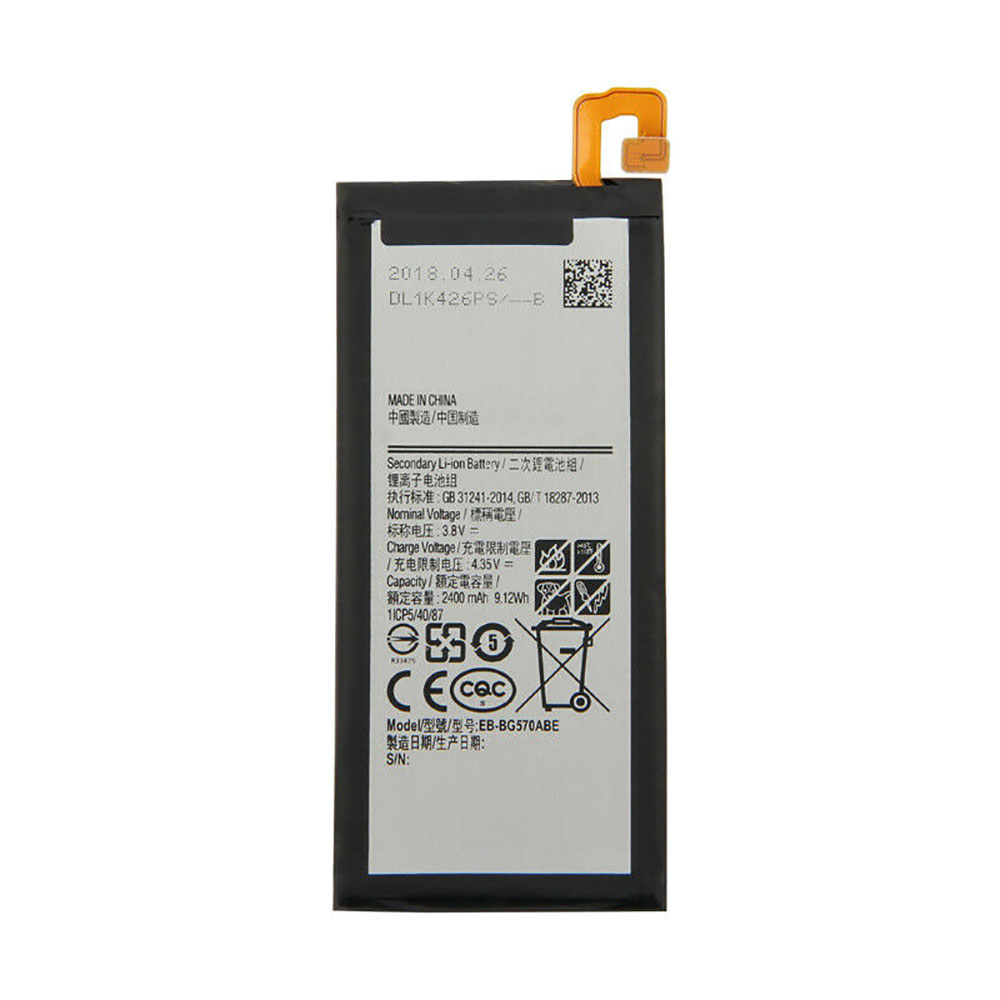 Batterie pour Samsung Galaxy On5 G5700 G5510