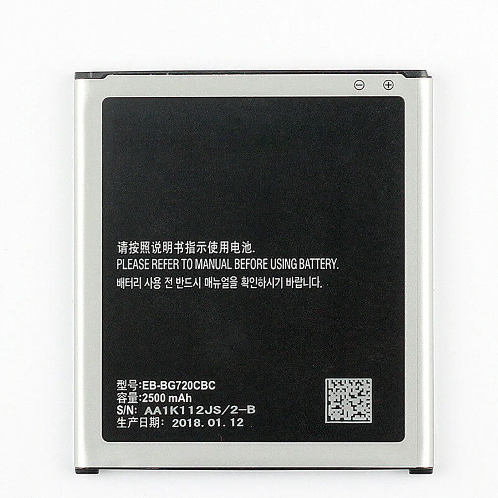 Batterie pour Samsung GALAXY G7200 G7202 G7208 G7209 G720NO