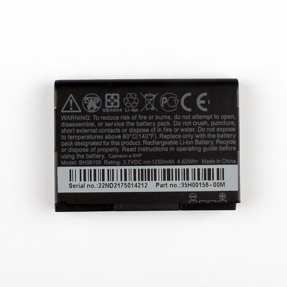Batterie pour HTC BH06100
