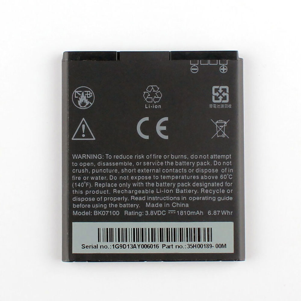 Batterie pour HTC BK07100