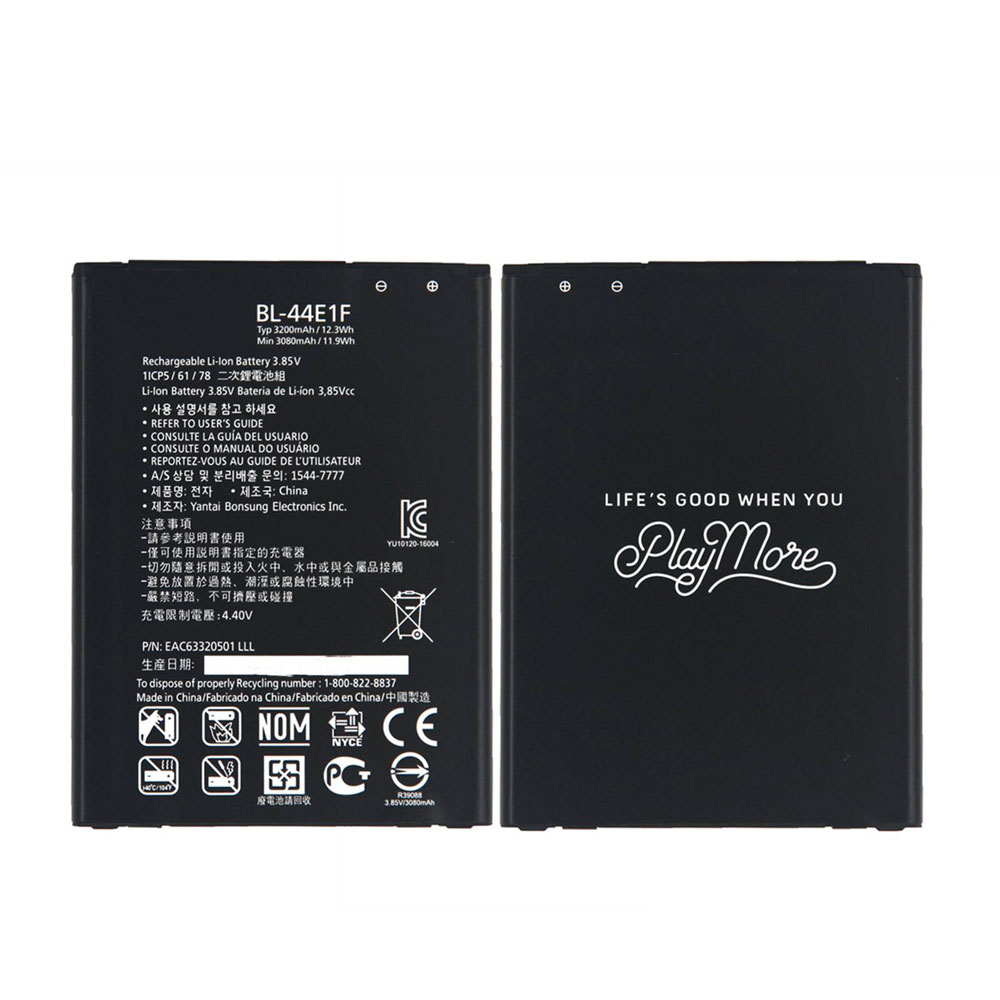 Batterie pour LG BL-44E1F
