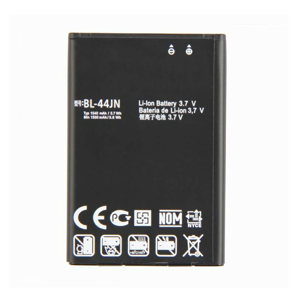 Batterie pour LG P970 E510 LGE510 P690 E730