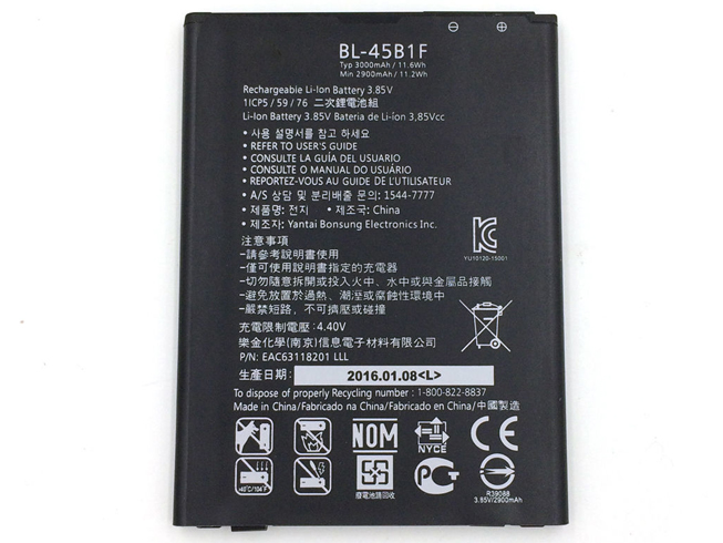 Batterie pour LG V10 H961N F600 H968