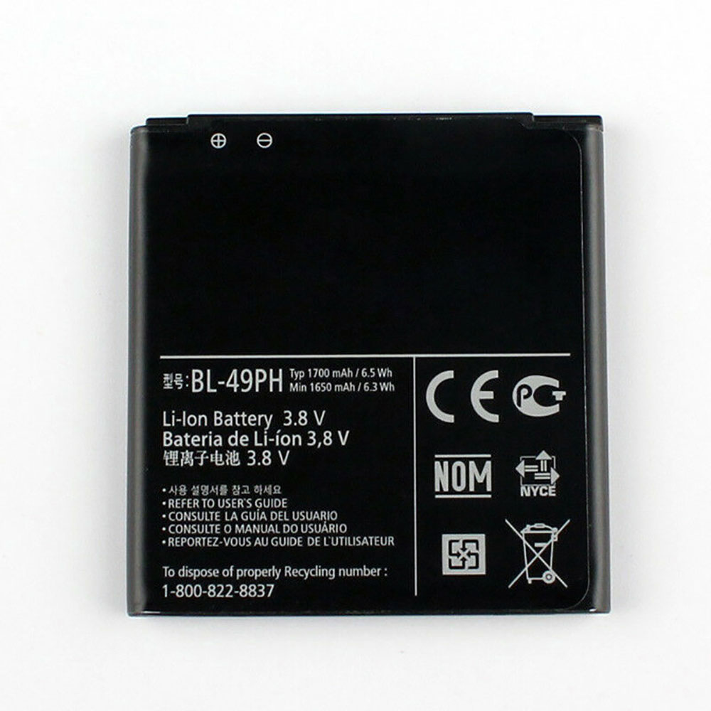 Batterie pour LG BL-49PH