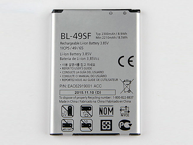 Batterie pour LG H735T H525N G4 mini G4 Beat G4C G4S