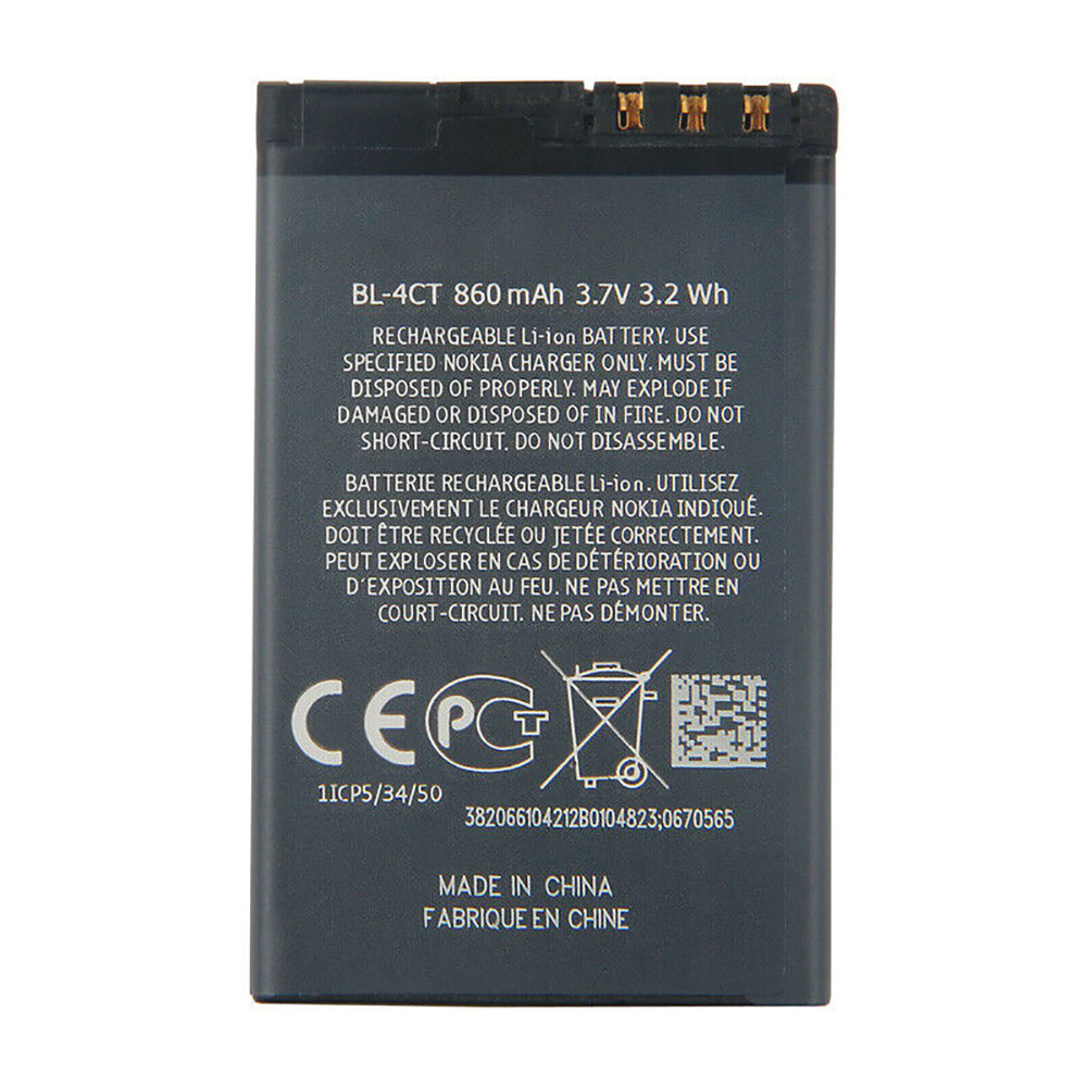Batterie pour NOKIA BL-4CT