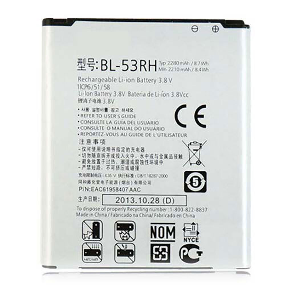 Batterie pour LG E975W OPTIMUS GJ GEE