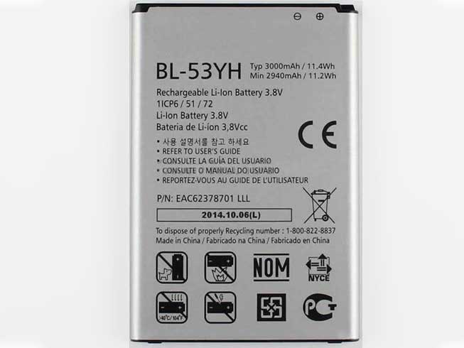Batterie pour LG BL-53YH