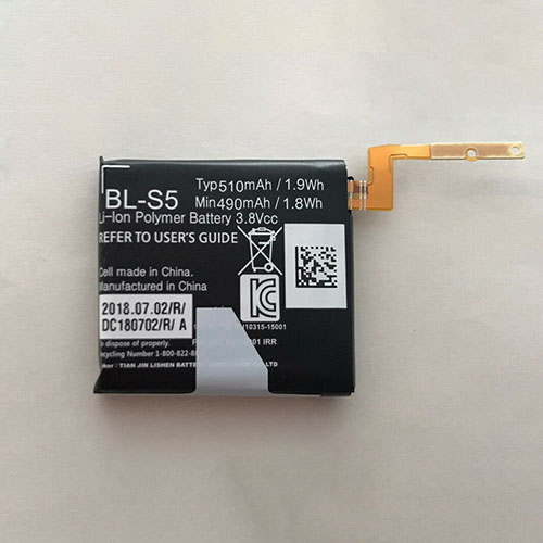 Batterie pour LG BL-S5