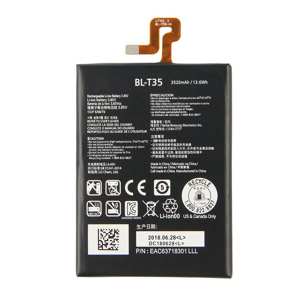 Batterie pour LG BL-T35