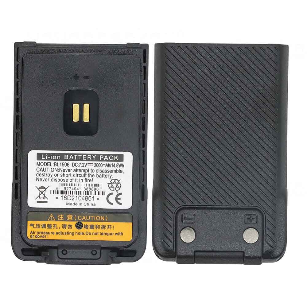Batterie pour Hytera BD610 BD500 BD505 BD555