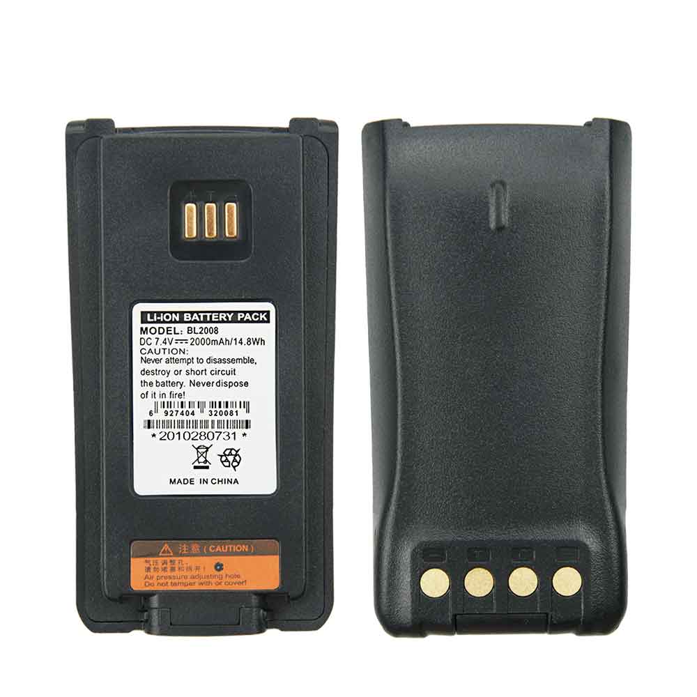 Batterie pour HYTERA BL2006