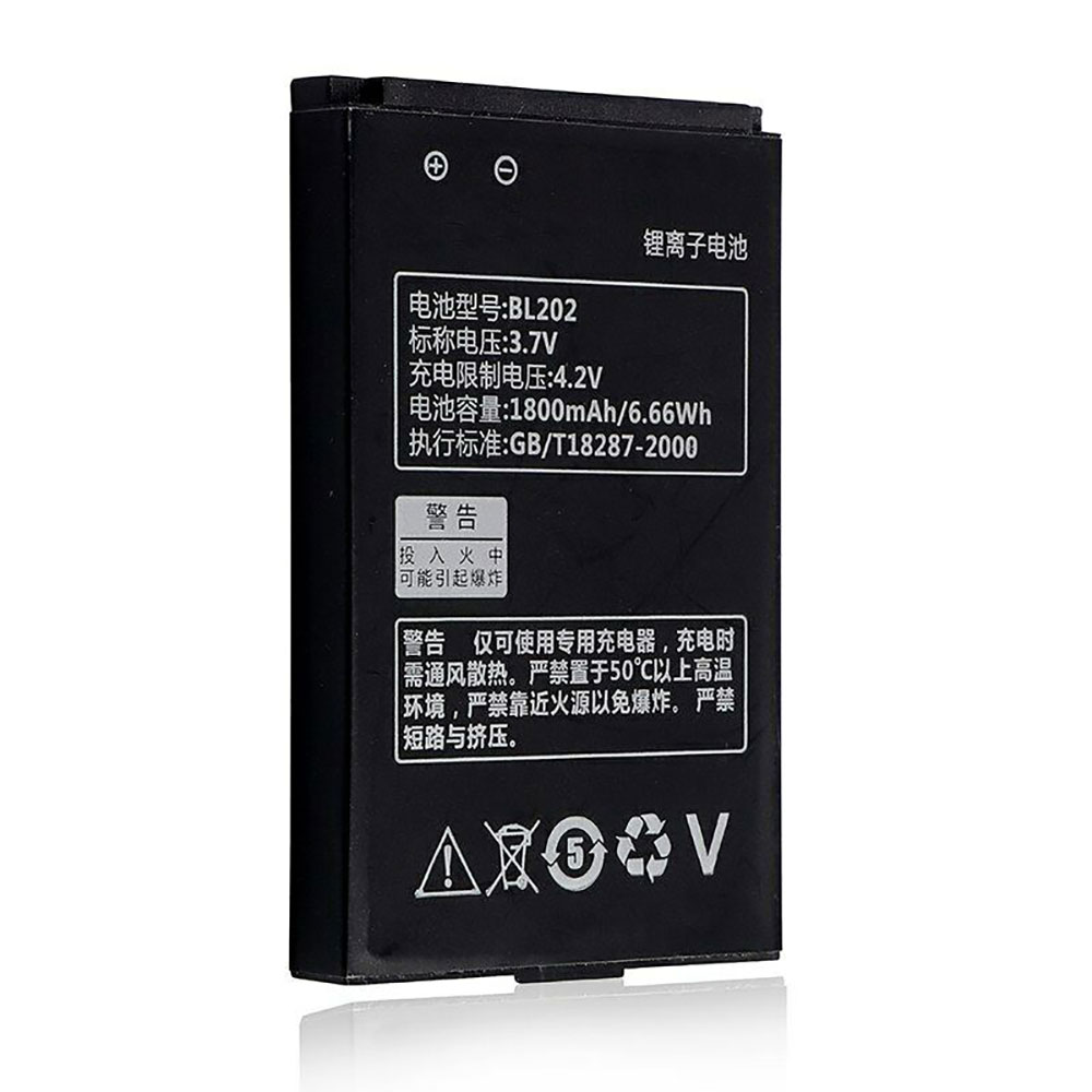 Batterie pour Lenovo MA168 MA169