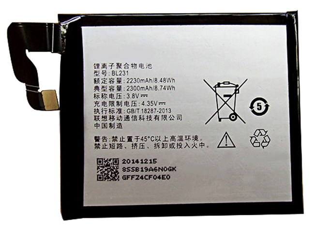 Batterie pour LENOVO BL231