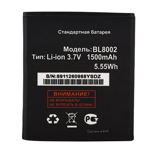 Batterie pour FLY BL8002