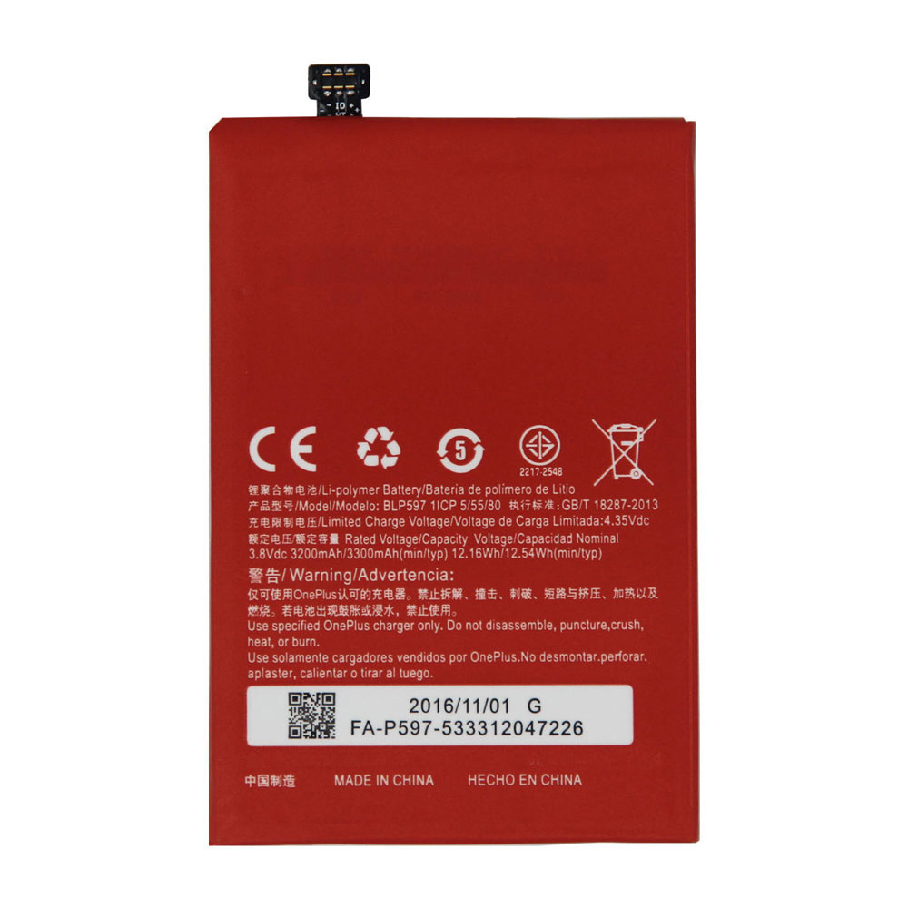 Batterie pour OPPO OnePlus Two 2