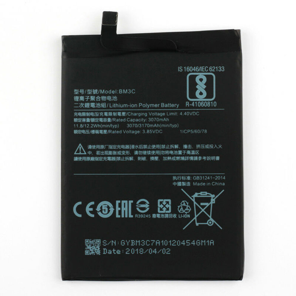 Batterie pour Xiaomi 7 Mi7