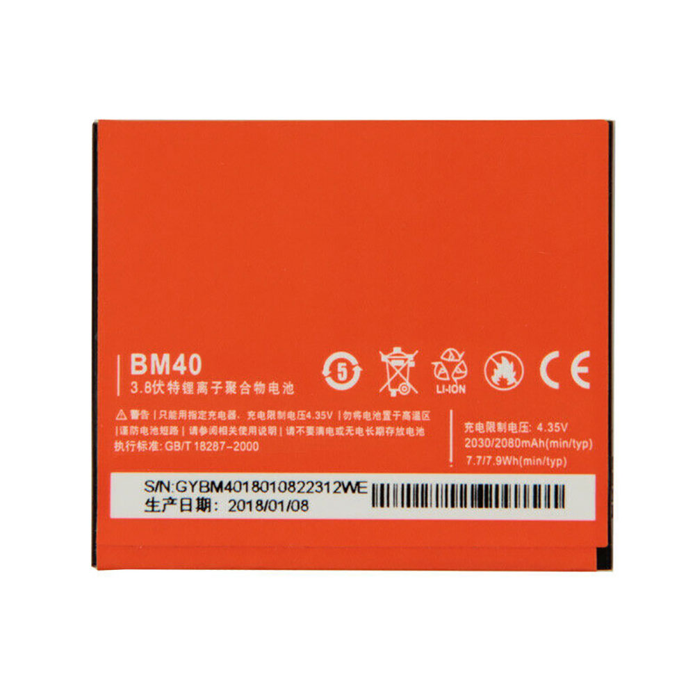Batterie pour XIAOMI BM40