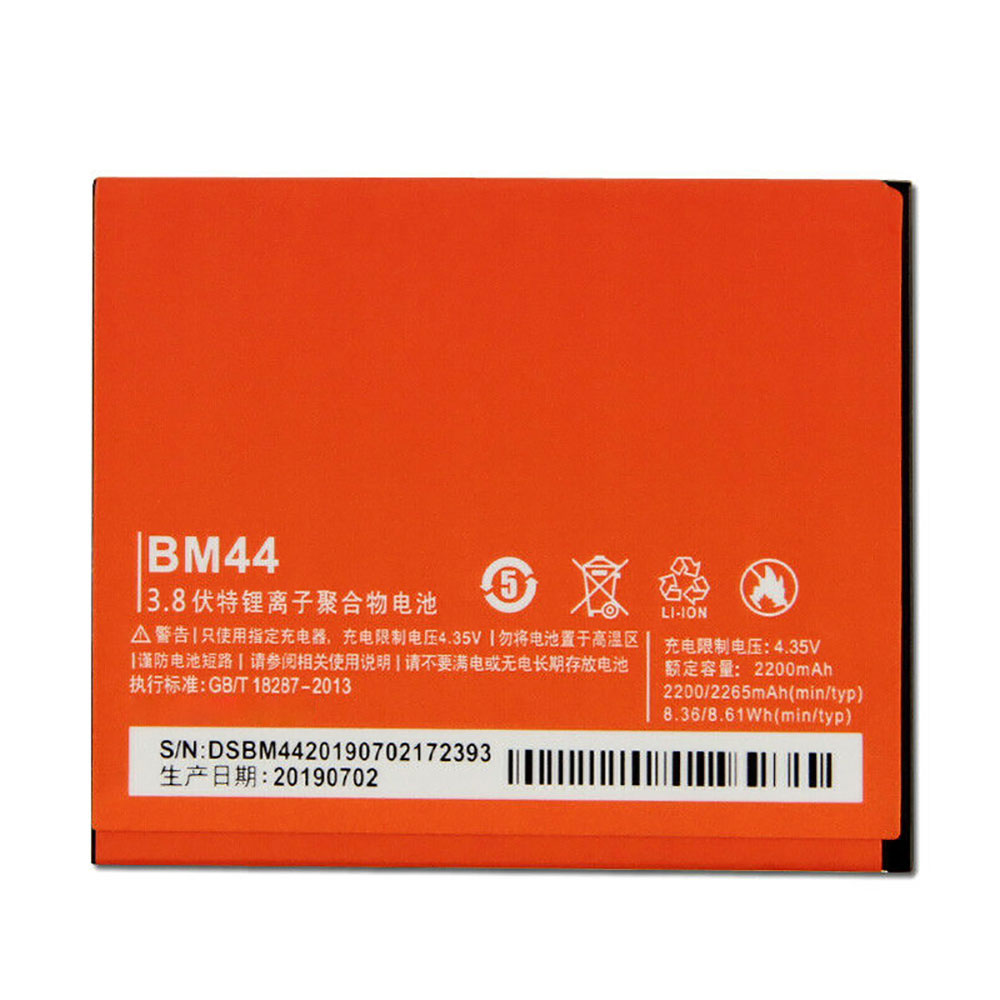 Batterie pour XIAOMI BM44