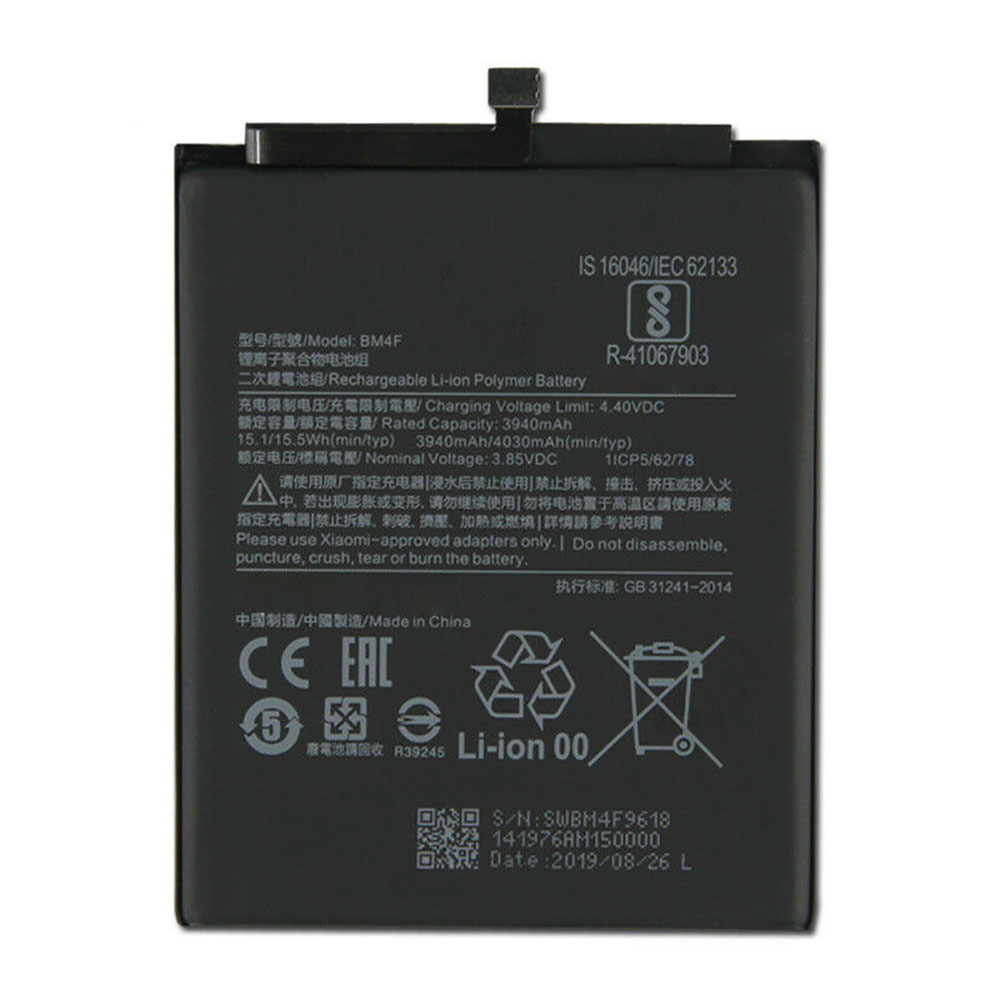 Batterie pour Xiaomi CC9 CC9e CC9
