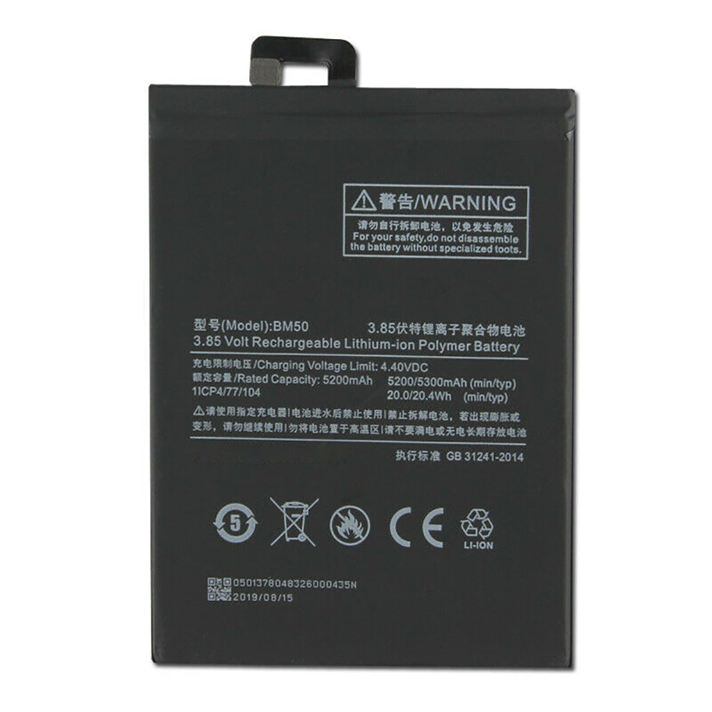 Batterie pour Xiaomi Mi Max 2