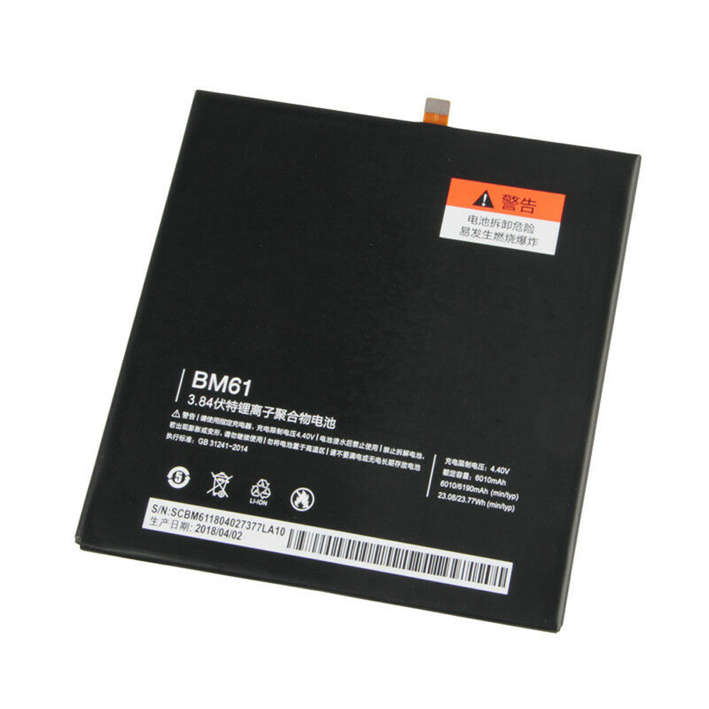Batterie pour XIAOMI BM61