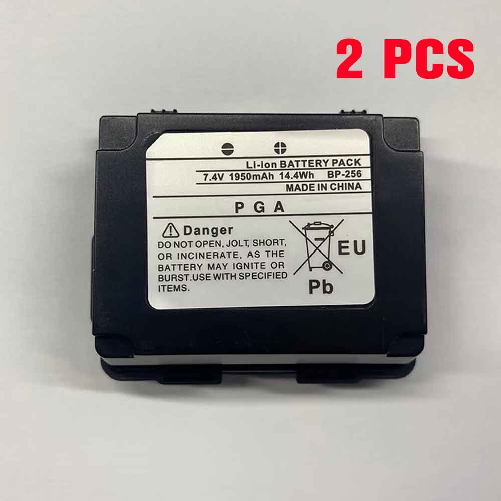Batterie pour ICOM BP-256