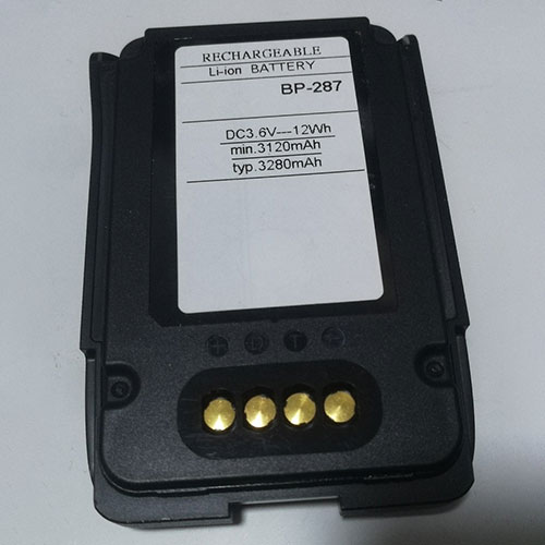 Batterie pour ICOM BP-287