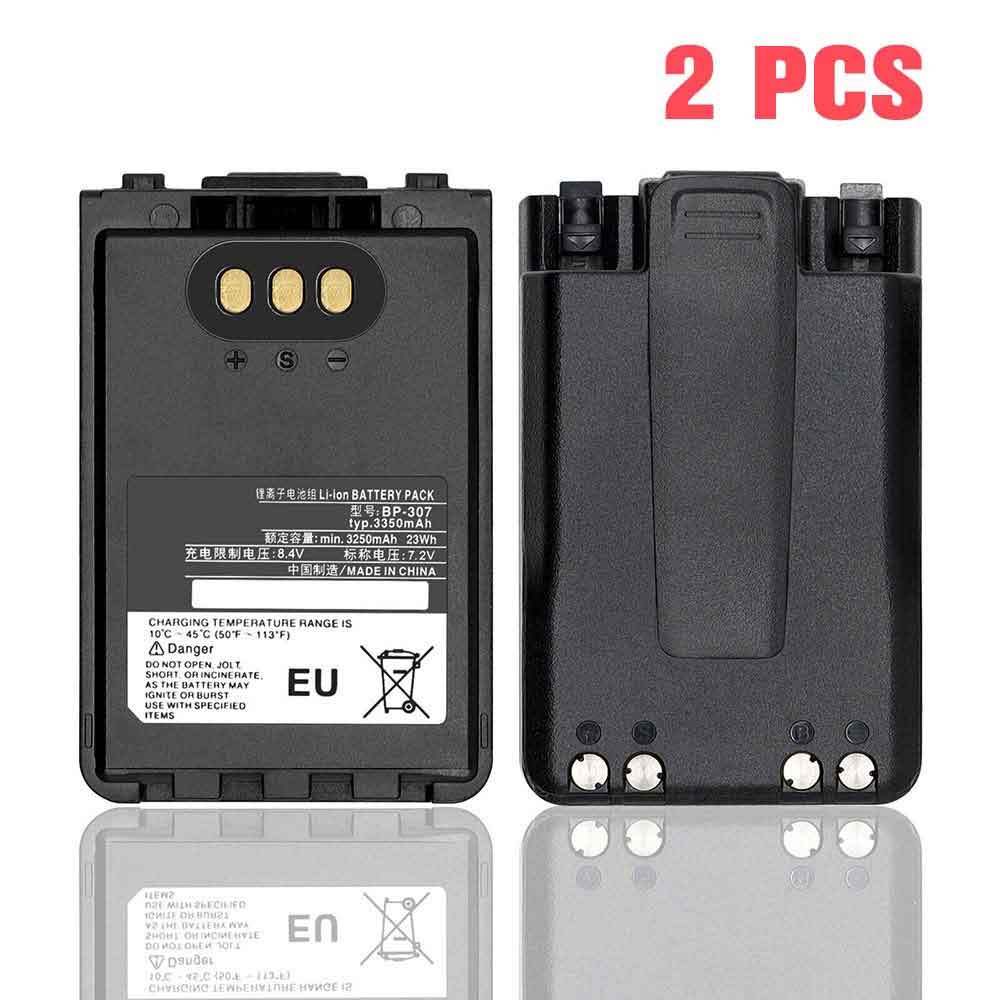 Batterie pour ICOM BP-307