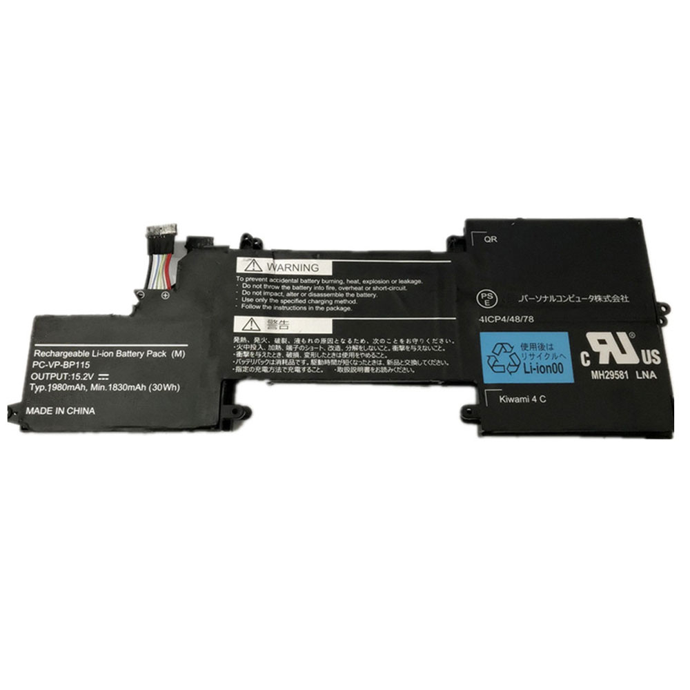 Batterie pour NEC 4ICP4/48/78