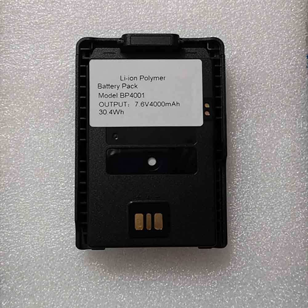 Batterie pour Hytera PDC760 Portable Radio