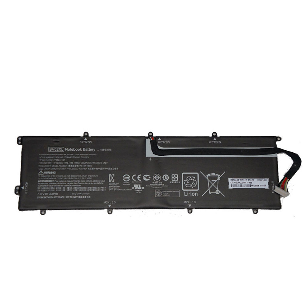 Batterie pour HP 775624-1C1