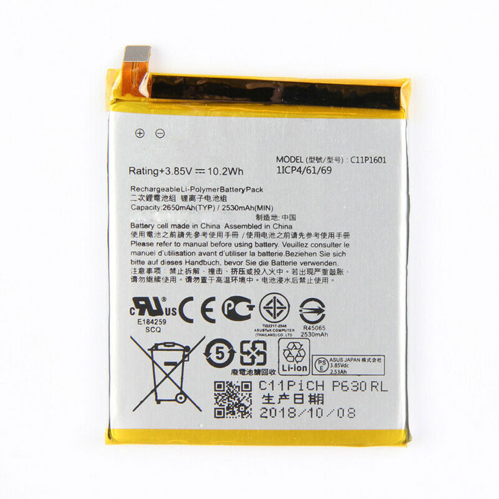Batterie pour ASUS C11P1601