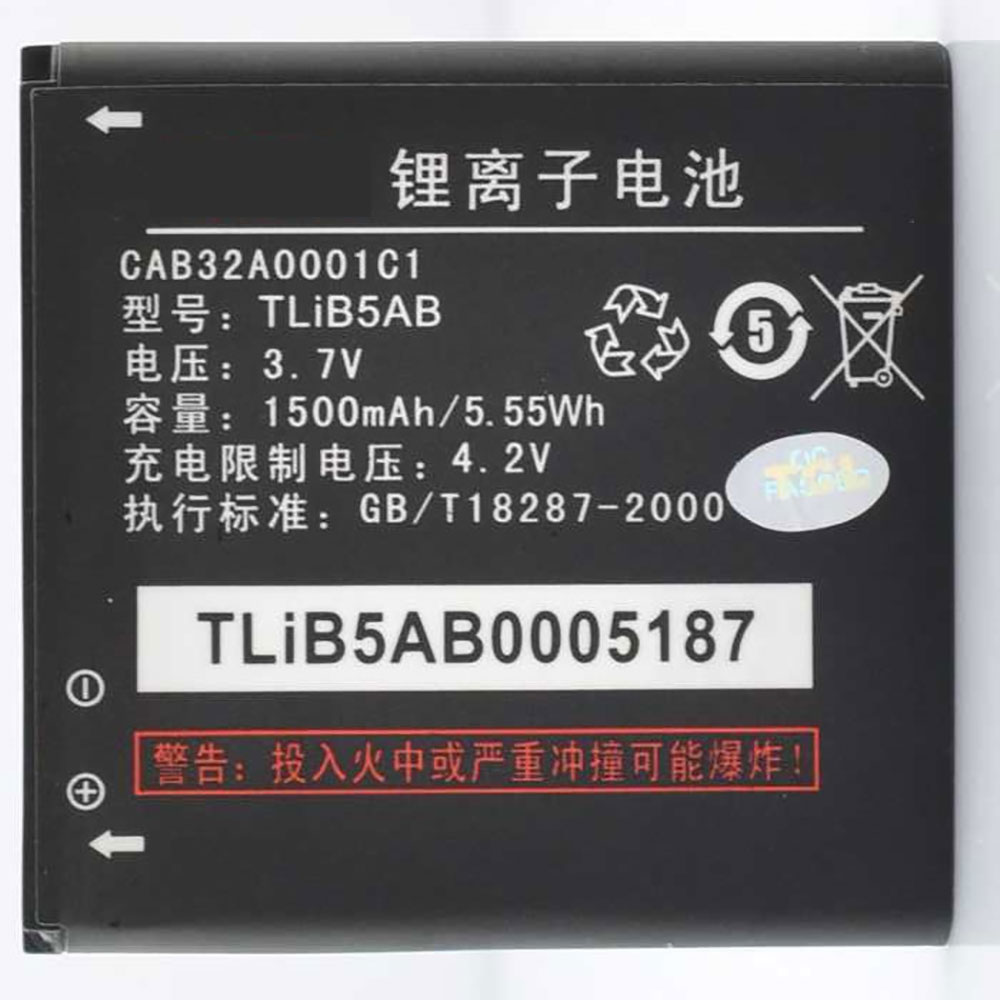 Batterie pour TCL CAB32A0001C1