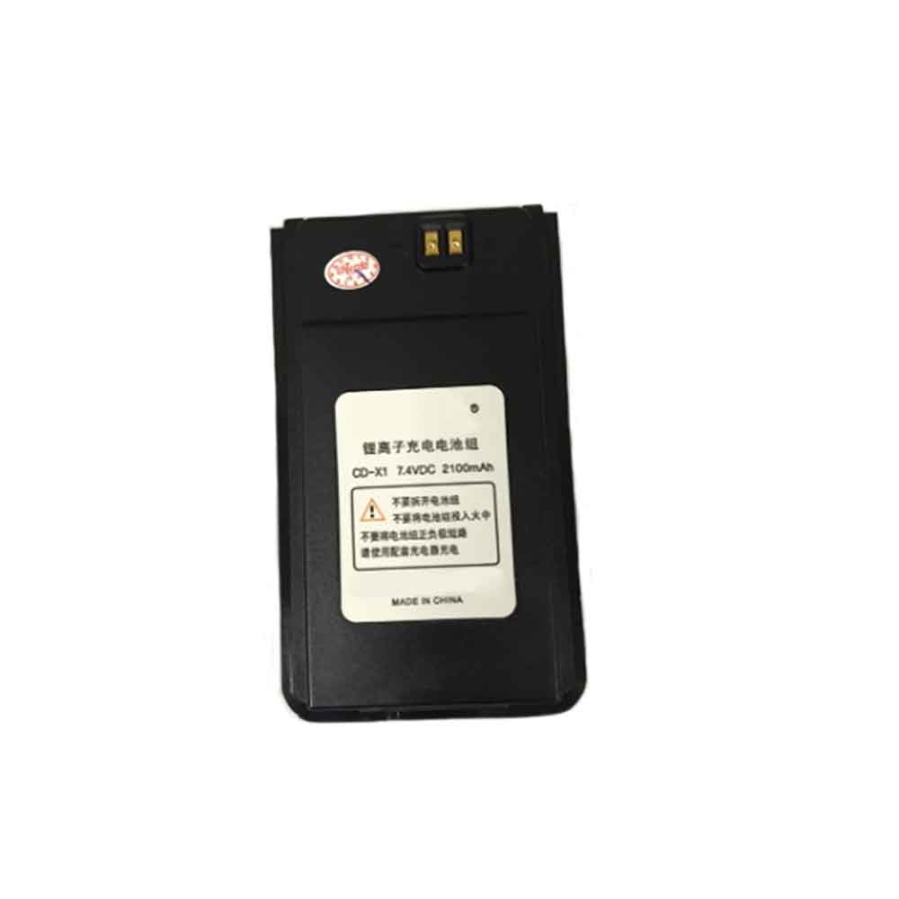 Batterie pour CHIERDA CD-X1