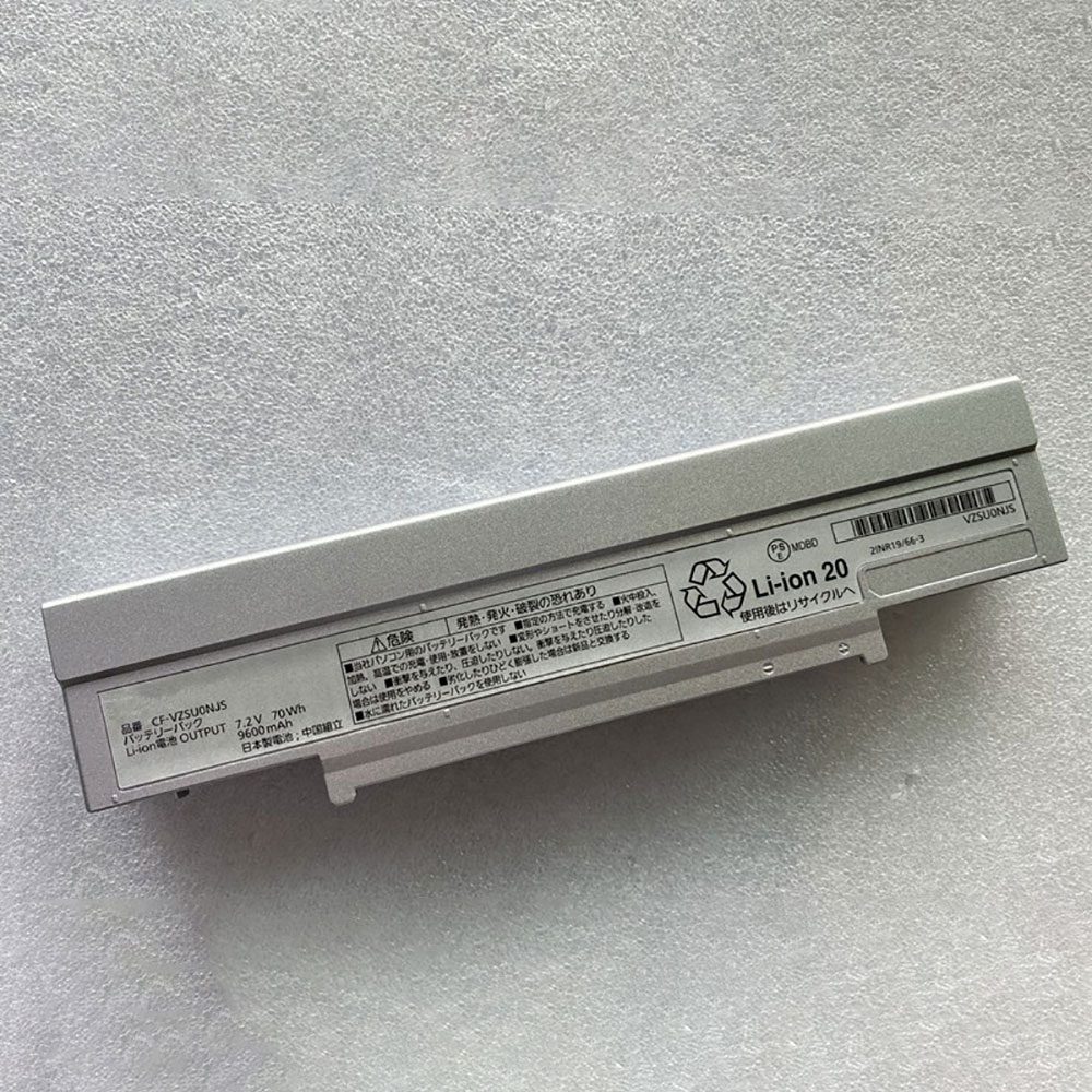 Batterie pour PANASONIC CF-VZSU0MR